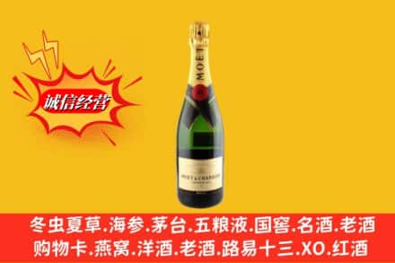 湖州市吴兴回收名仕洋酒